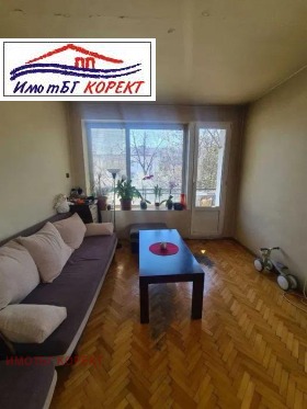  2- | Imot.bg    4