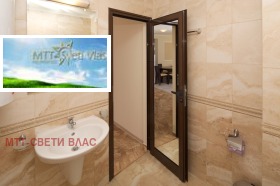 2- | Imot.bg    13