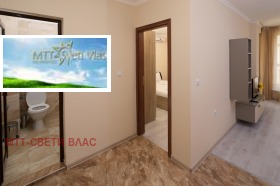  2- | Imot.bg    2