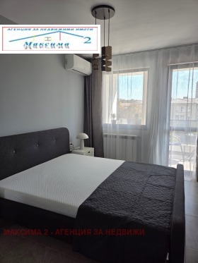 ������� 2-����� | Imot.bg � ����� ������ 7