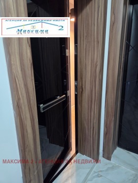 ������� 2-����� | Imot.bg � ����� ������ 14