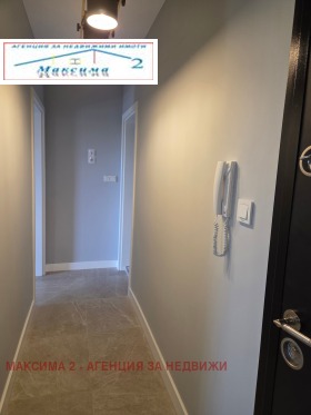 ������� 2-����� | Imot.bg � ����� ������ 9