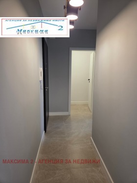 ������� 2-����� | Imot.bg � ����� ������ 17
