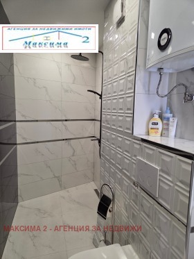 ������� 2-����� | Imot.bg � ����� ������ 11