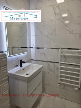 ������� 2-����� | Imot.bg � ����� ������ 12