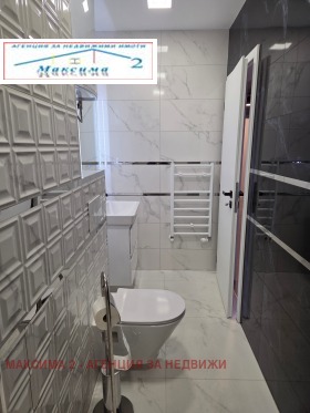 ������� 2-����� | Imot.bg � ����� ������ 10