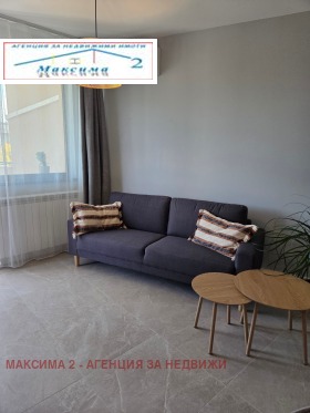 ������� 2-����� | Imot.bg � ����� ������ 5