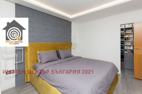 ������� 3-����� | Imot.bg � ����� ������ 7