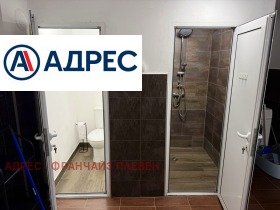 ������� ���� | Imot.bg � ����� ������ 12