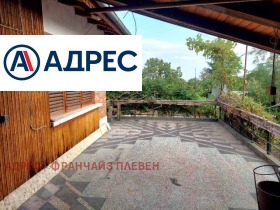 ������� ���� | Imot.bg � ����� ������ 3