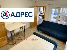 ������� ���� | Imot.bg � ����� ������ 9