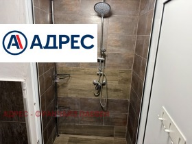 ������� ���� | Imot.bg � ����� ������ 11