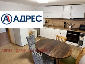 ������� ���� | Imot.bg � ����� ������ 5