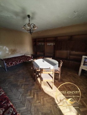 ������� ���� | Imot.bg � ����� ������ 5