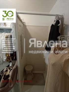 ������� ������� | Imot.bg � ����� ������ 3