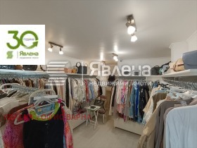 ������� ������� | Imot.bg � ����� ������ 2