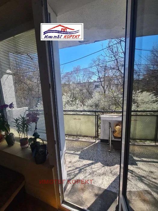 Продава  2-стаен град София , Хиподрума , 72 кв.м | 51368948 - изображение [5]