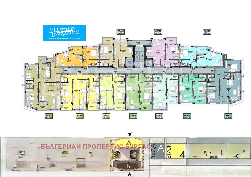 Продава 2-СТАЕН, гр. Бургас, област Бургас, снимка 11 - Апартаменти - 51046370