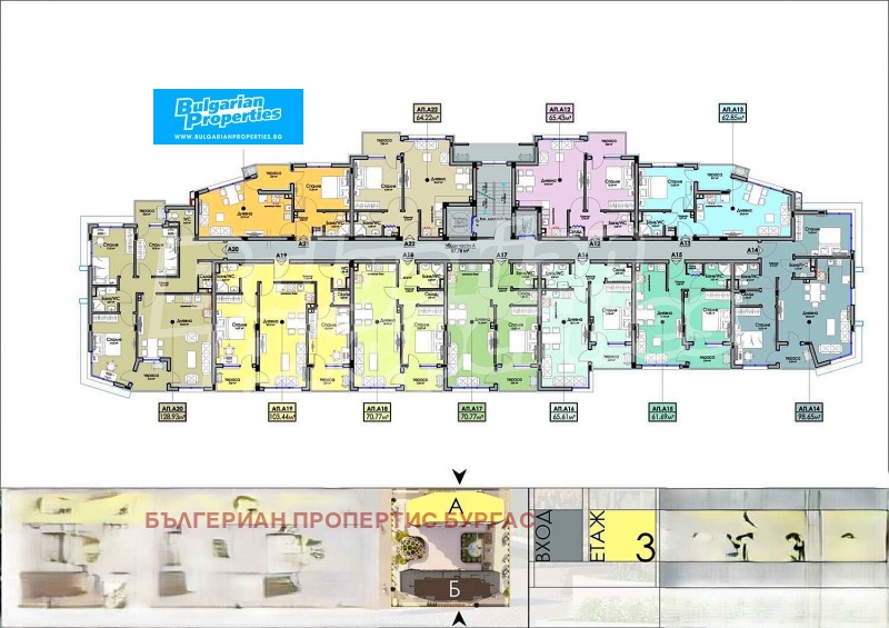Продава 2-СТАЕН, гр. Бургас, област Бургас, снимка 4 - Апартаменти - 51046370