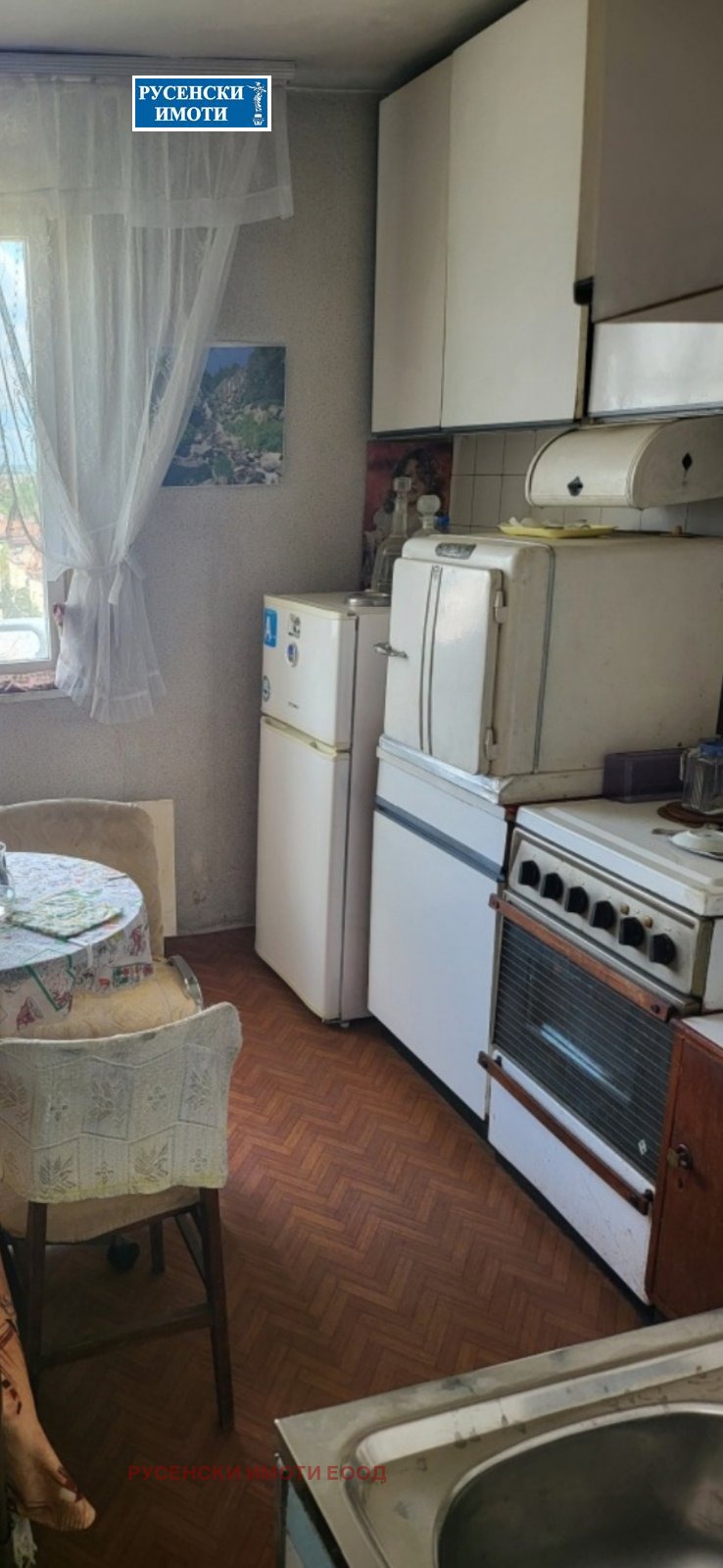 Продава  3-стаен град Русе , Широк център , 92 кв.м | 83003896 - изображение [4]