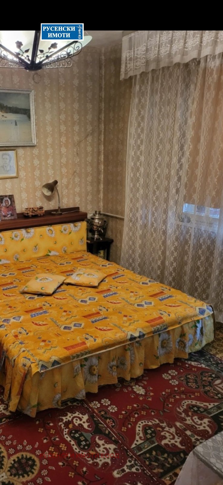 Продава  3-стаен град Русе , Широк център , 92 кв.м | 83003896 - изображение [3]