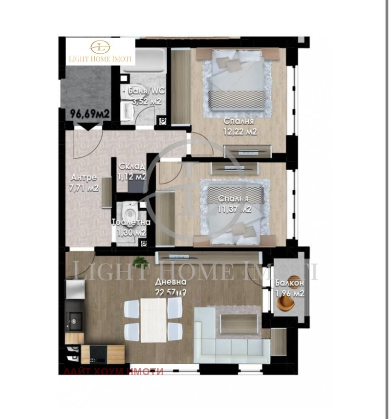 À vendre  2 chambres Plovdiv , Yujen , 97 m² | 93670368 - image [14]