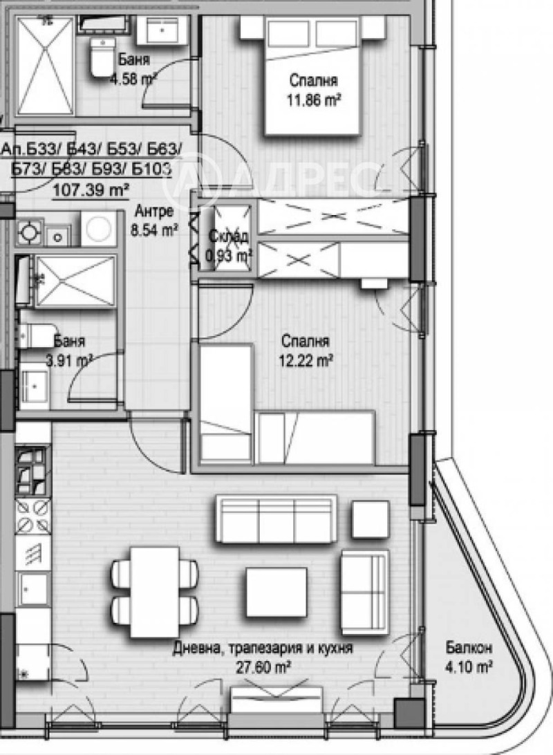 Продава 3-СТАЕН, гр. София, Витоша