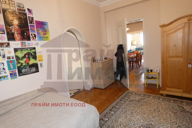 À venda  3 quartos Sofia , Centar , 145 m² | 36066796 - imagem [12]