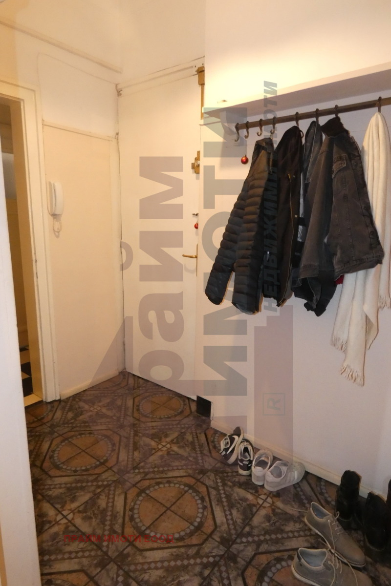 À venda  3 quartos Sofia , Centar , 145 m² | 36066796 - imagem [15]