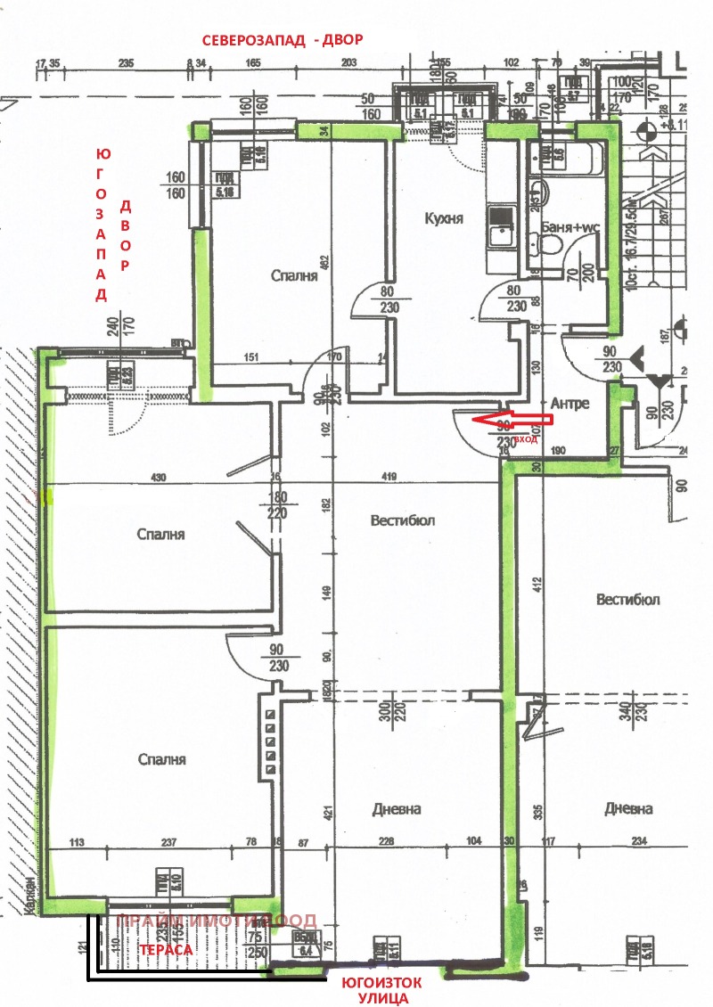 À venda  3 quartos Sofia , Centar , 145 m² | 36066796 - imagem [16]