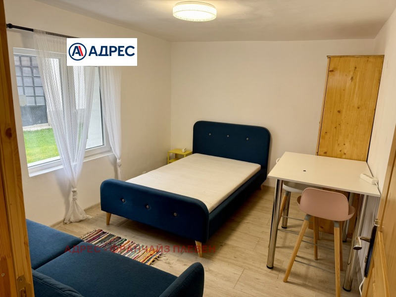 Продава КЪЩА, с. Хлевене, област Ловеч, снимка 8 - Къщи - 53414740