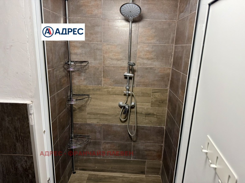 Продава КЪЩА, с. Хлевене, област Ловеч, снимка 11 - Къщи - 53414740