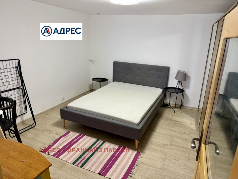 Продава КЪЩА, с. Хлевене, област Ловеч, снимка 7 - Къщи - 53414740