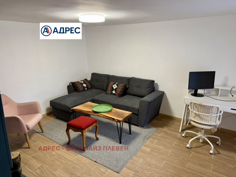 Продава КЪЩА, с. Хлевене, област Ловеч, снимка 4 - Къщи - 53414740