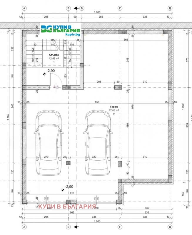 Продава КЪЩА, гр. Варна, м-т Сотира, снимка 13 - Къщи - 53763526