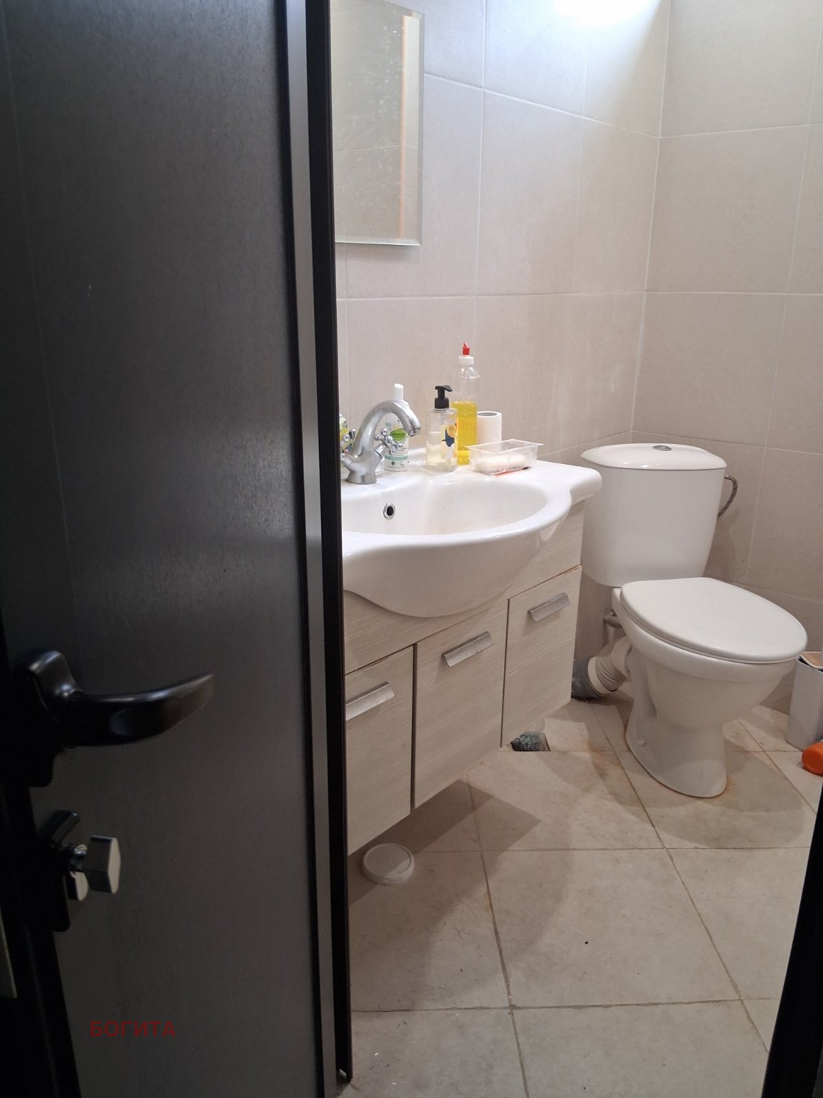 Продава 2-СТАЕН, гр. Стара Загора, Център