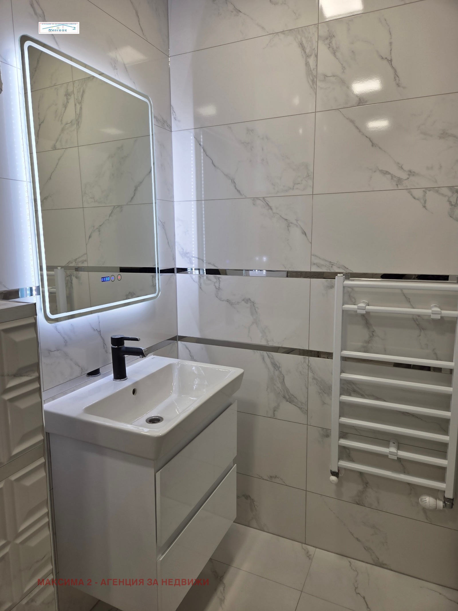 Продава 2-СТАЕН, гр. Плевен, Широк център, снимка 12 - Апартаменти - 56375608
