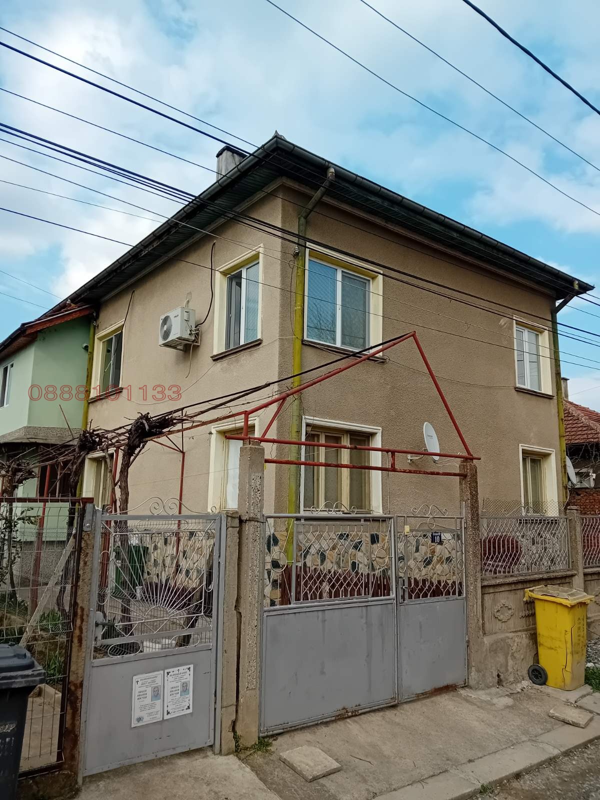 Продава ЕТАЖ ОТ КЪЩА, гр. Лом, област Монтана, снимка 2 - Етаж от къща - 56169042