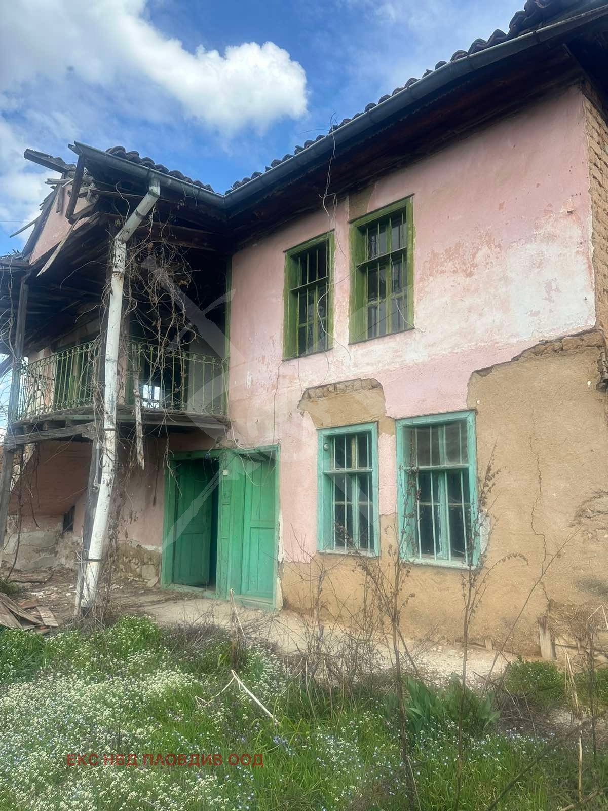 Продава КЪЩА, с. Старосел, област Пловдив, снимка 3 - Къщи - 54110248