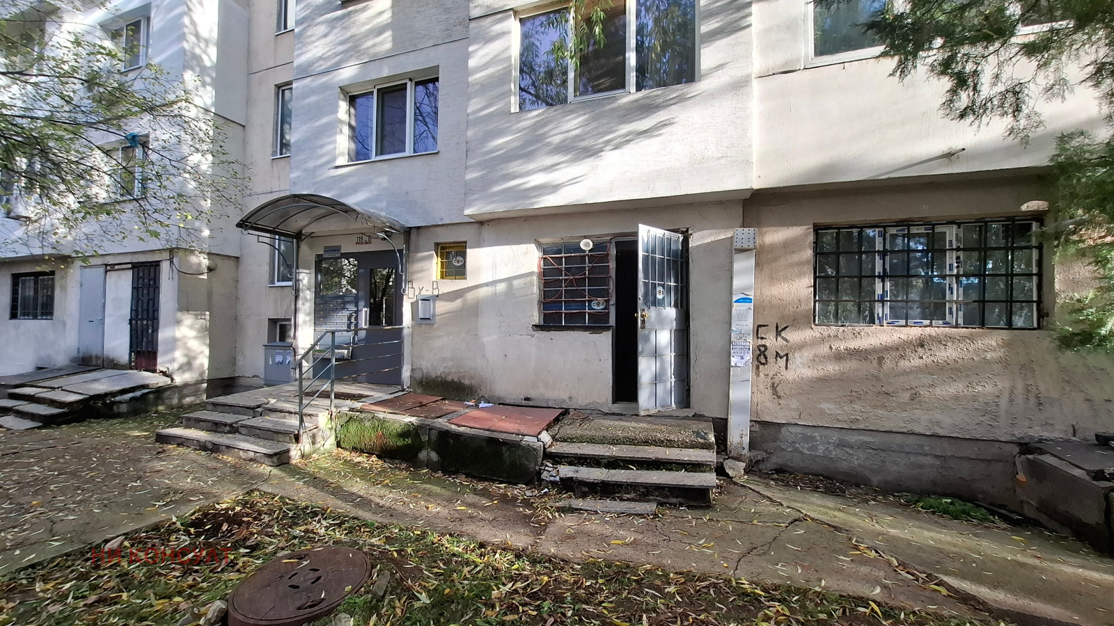 Продава МАГАЗИН, гр. София, Обеля 1