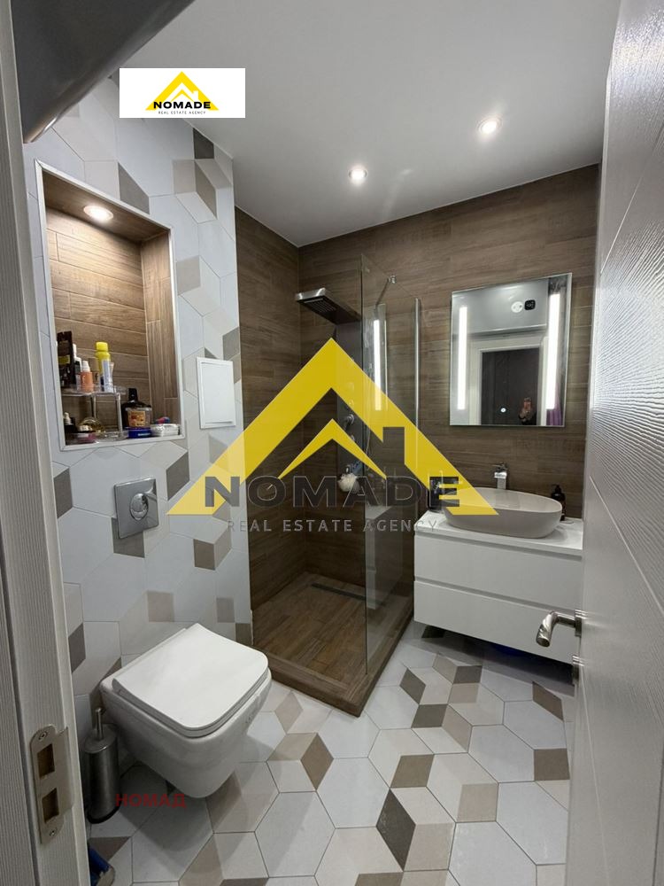 ������� 2-����� | Imot.bg � ����������� 11