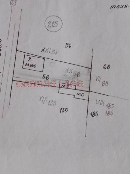 ������� ������ | Imot.bg � ����������� 1