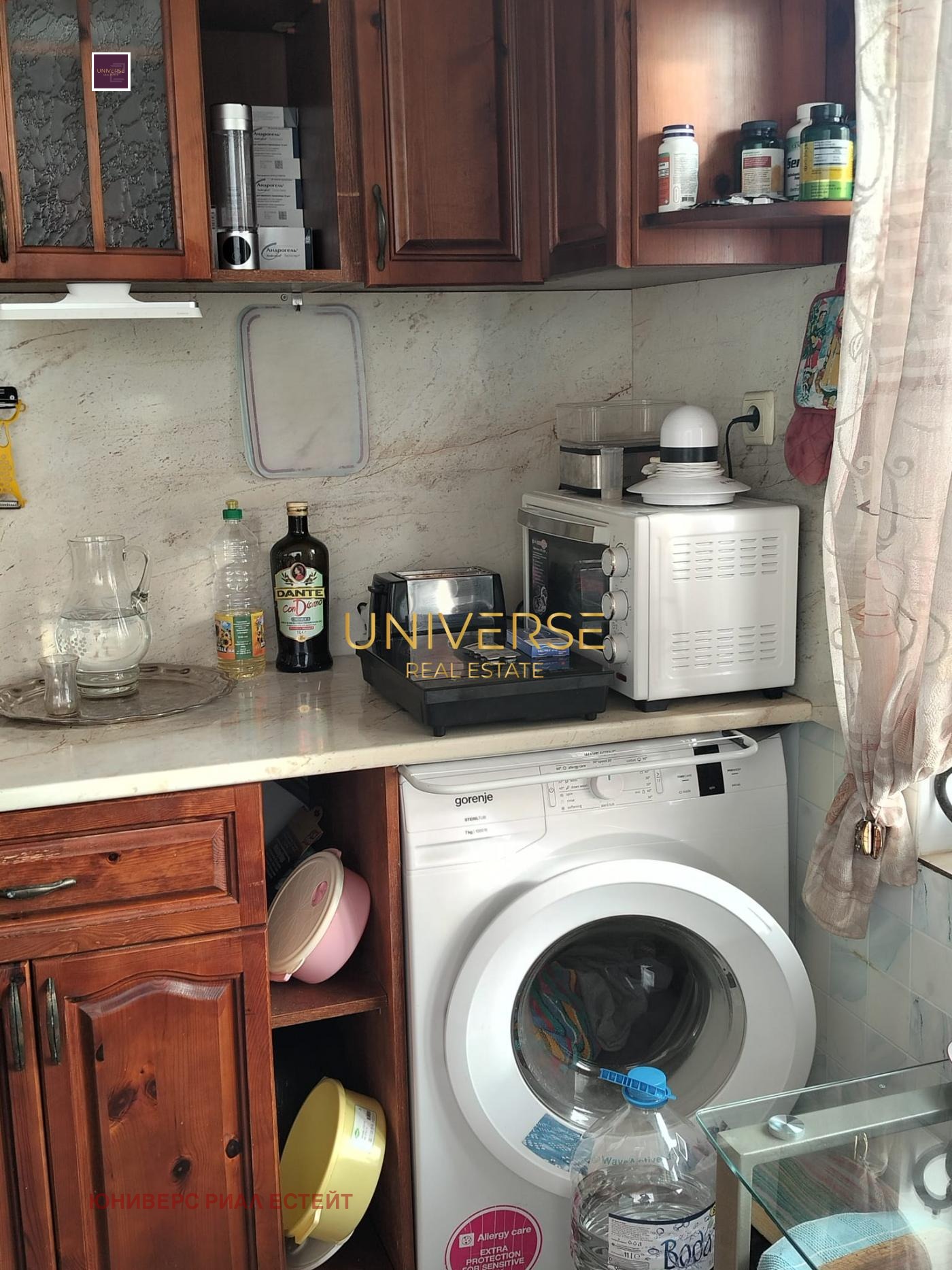 ������� 2-����� | Imot.bg � ����������� 6