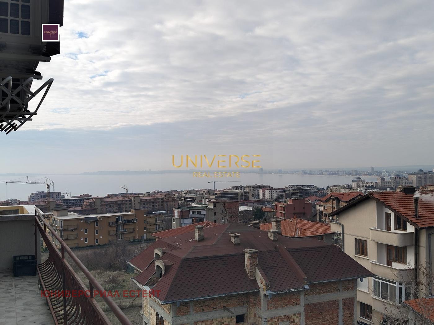 ������� 2-����� | Imot.bg � ����������� 11