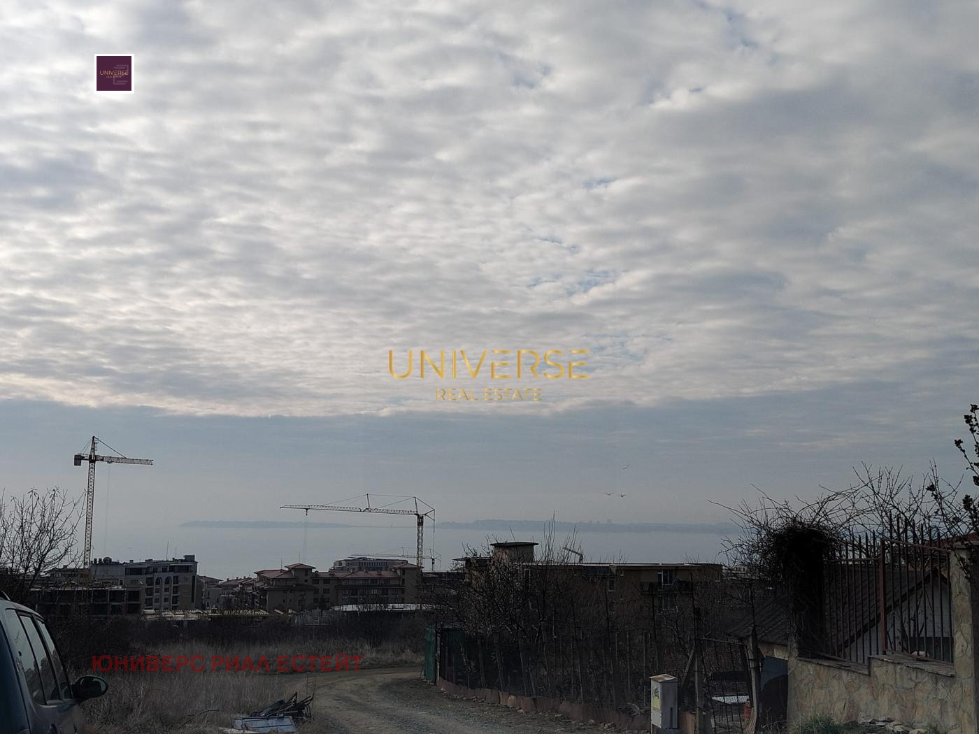 ������� 2-����� | Imot.bg � ����������� 12