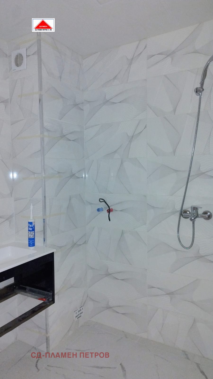 ������� 2-����� | Imot.bg � ����������� 10