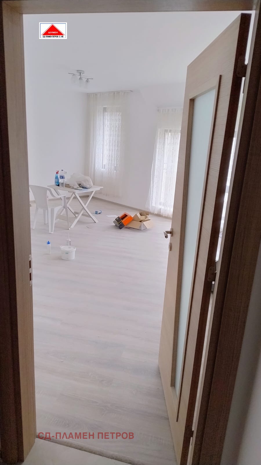 ������� 2-����� | Imot.bg � ����������� 4