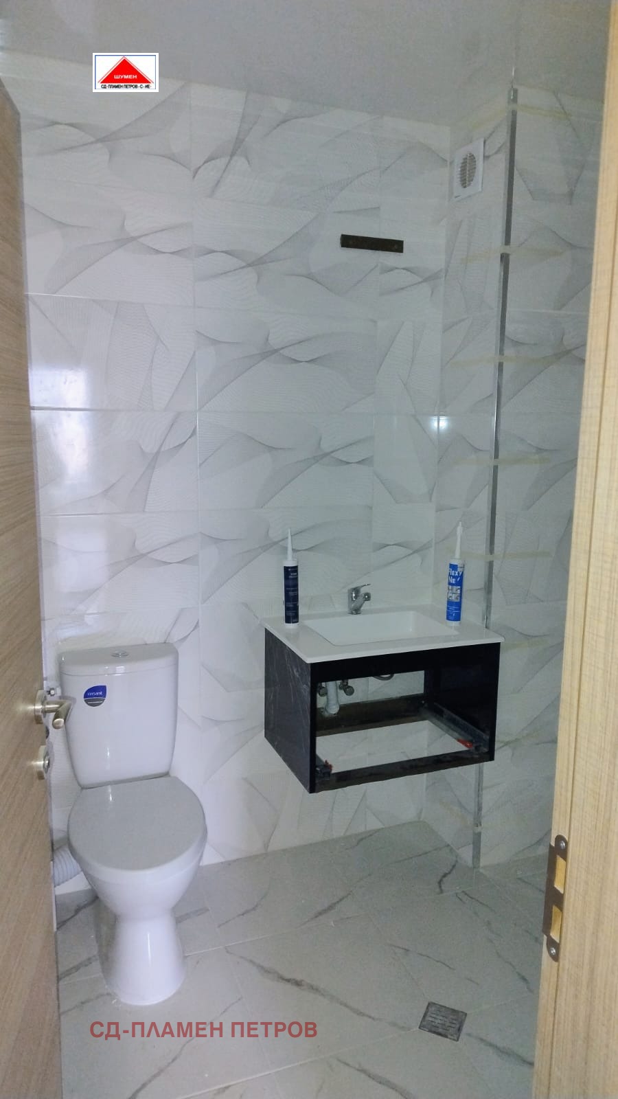 ������� 2-����� | Imot.bg � ����������� 9