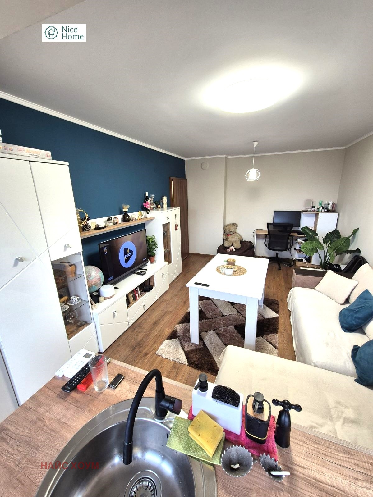 ������� 2-����� | Imot.bg � ����������� 3