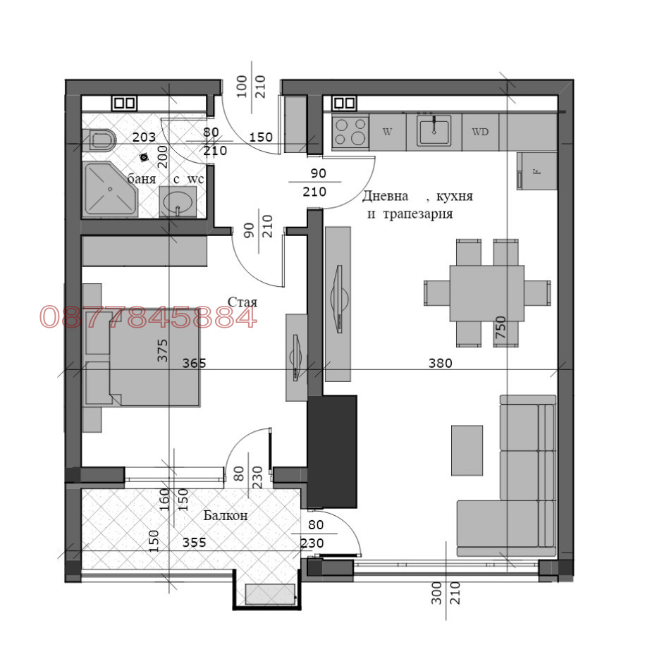 ������� 2-����� | Imot.bg � ����������� 2